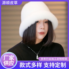 仿貂帽子女韩版潮保暖貂皮草帽子女冬时尚貂毛帽子女冬天秋季冬季