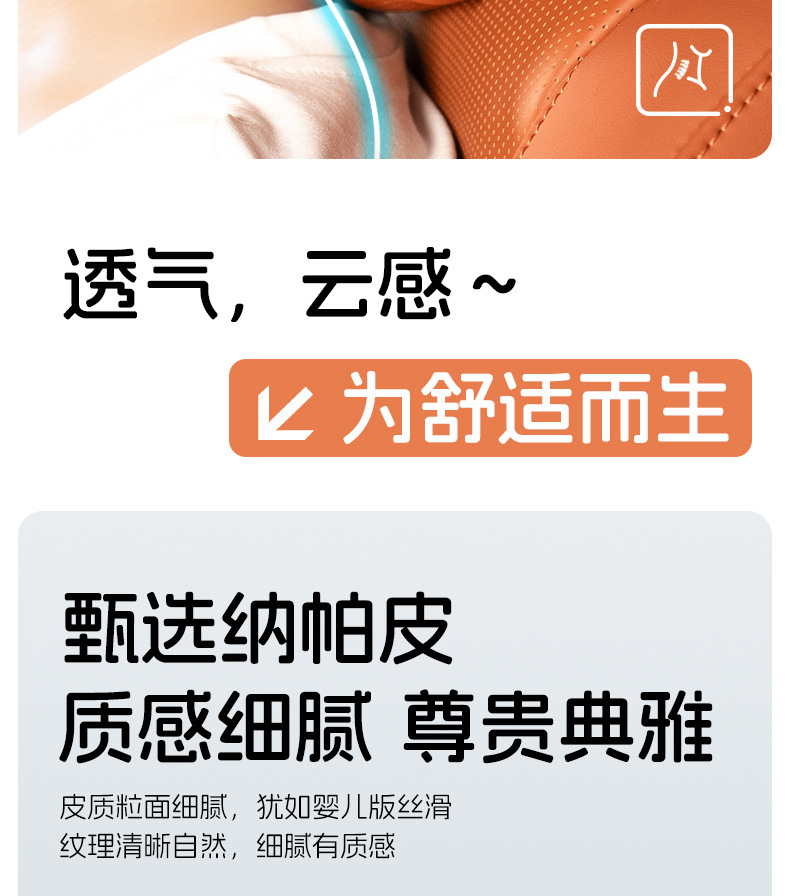 Suitable for Mercedes-Benz, Bmw, Audi, Tesla Car Headrest, Lumbar Cushion, Maybach Seat, Neck Pillow, Car Supplies