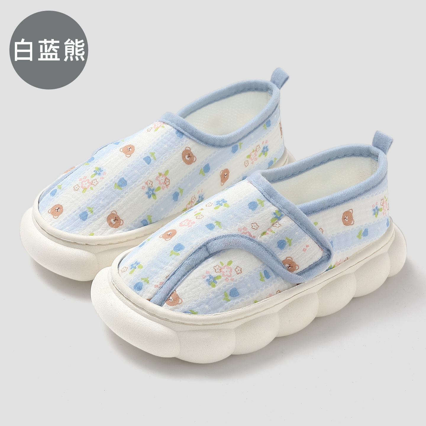 흰색과 파란색 곰