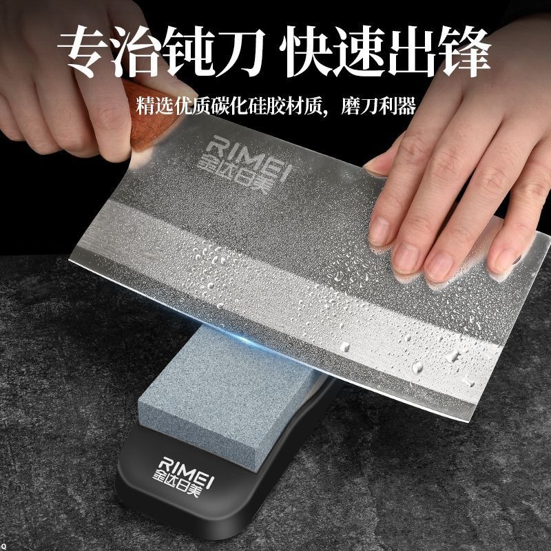 Jinda Rimei cuchillo afilador de piedra de cocina hogar cuchillo de cocina afilador rápido de doble cara grosor piedra natural carpintería