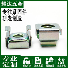 GB805�i���\300HV��ʽ��ĸ �C���ݽz ��܉������ĸ������ñ