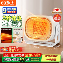 ����ů�L�C�k����ʡ늱ڒ�ȡů�������ٟ�С̫�̨ʽ����ů����