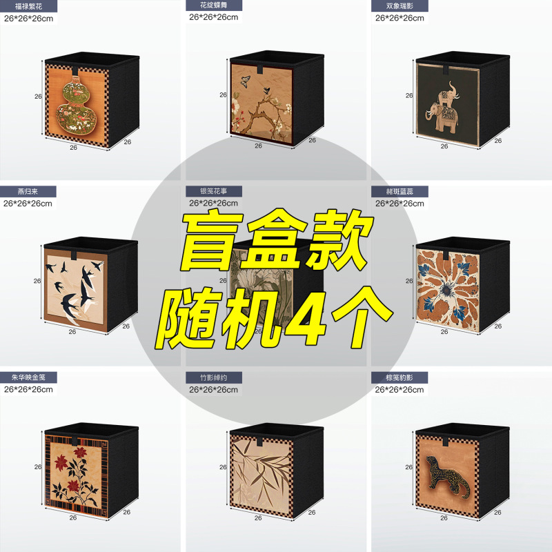 实木格子柜中古风卡莱克书架落地置物架幼儿园八格书柜储物柜一体|undefined