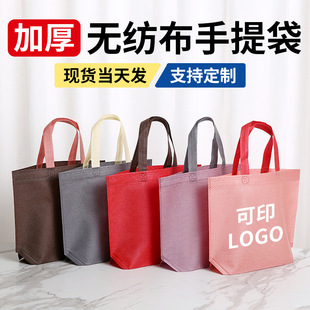 �h��ُ��� ���Ɵo������������b����� �����YƷ����Ĥ�o������