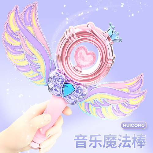 Magic wand with wings for girls glowing toy glitter fairy wand princess wishing wand children's birthday gift for girls