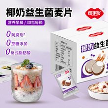 �������N��¶�750gҬ����������Ƭ��ͼ�ʳ�I�B������Ҭ����Ƭ