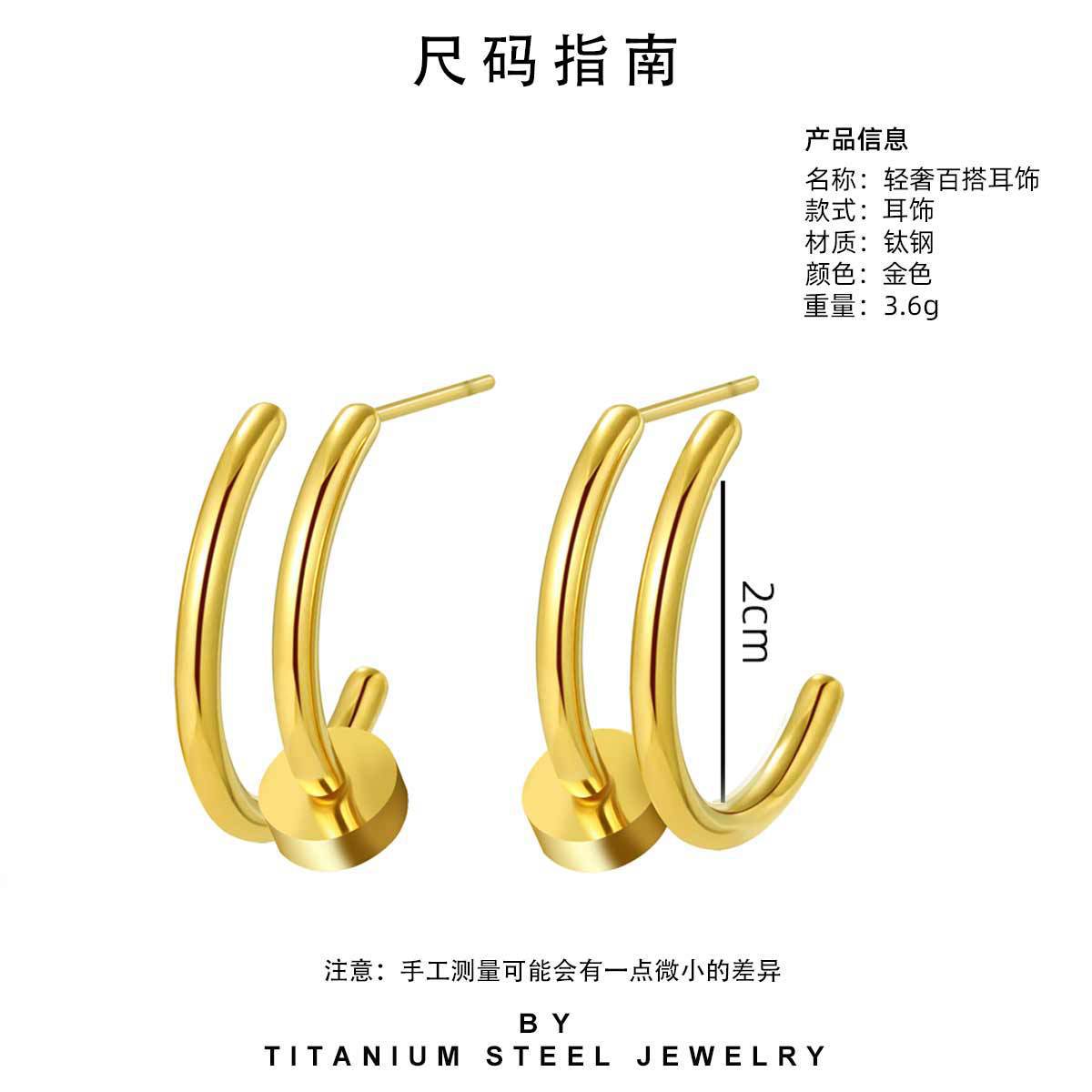 Oferta especial experiencia europea y americana joyería de acero titanio vacío galvanoplastia no decoloración no alérgica joyería pendientes collar fábrica al por mayor