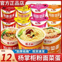 ����˵�Ͱ�b��������W�t�𜫷�ţζ��������������ʳ�Sһ�����l