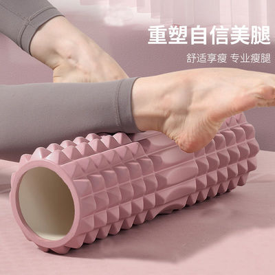Foam shaft muscle Relax Stovepipe Roller Yugazhu Bodybuilding A lower leg back beginner
