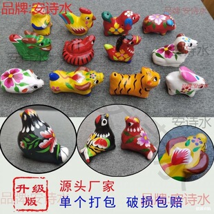 ���๷�������˿��h�๾���Q�ڗ�����ʮ����Ф��ˇ����С̖��ɫ��