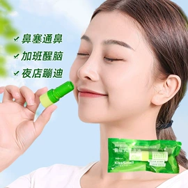 涂抹面膜;护手霜;洁面产品