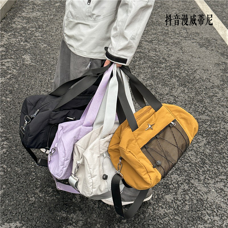 Multipurpose Multipurpose