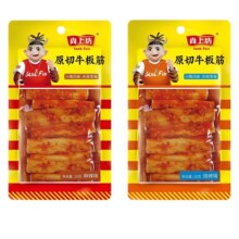 尚上坊牛板筋25g大块原切牛筋卤味休闲 零食香辣烧烤开 胃下酒宿