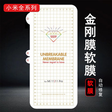 mС15proˮĤС13pronote10pro֙CܛĤl11u