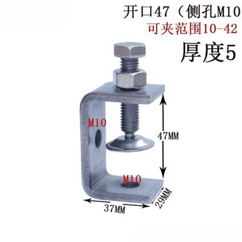 不锈钢304老虎夹卡夹钢梁夹子 钢管方形夹C型夹U型夹卡箍电缆固定|undefined
