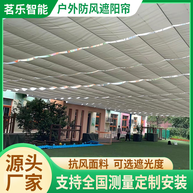 Kindergarten Foldableing Ceiling Curtain School Playground Retractable Sunshade Swimming Pool Courtyard Hand-pulled Sunshade Kindergarten Foldableing Ceiling Curtain School Playground Retractable Sunshade Swimming Pool Courtyard Hand-pulled Sunshade