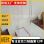 防尘定做亚克力u型陈列架