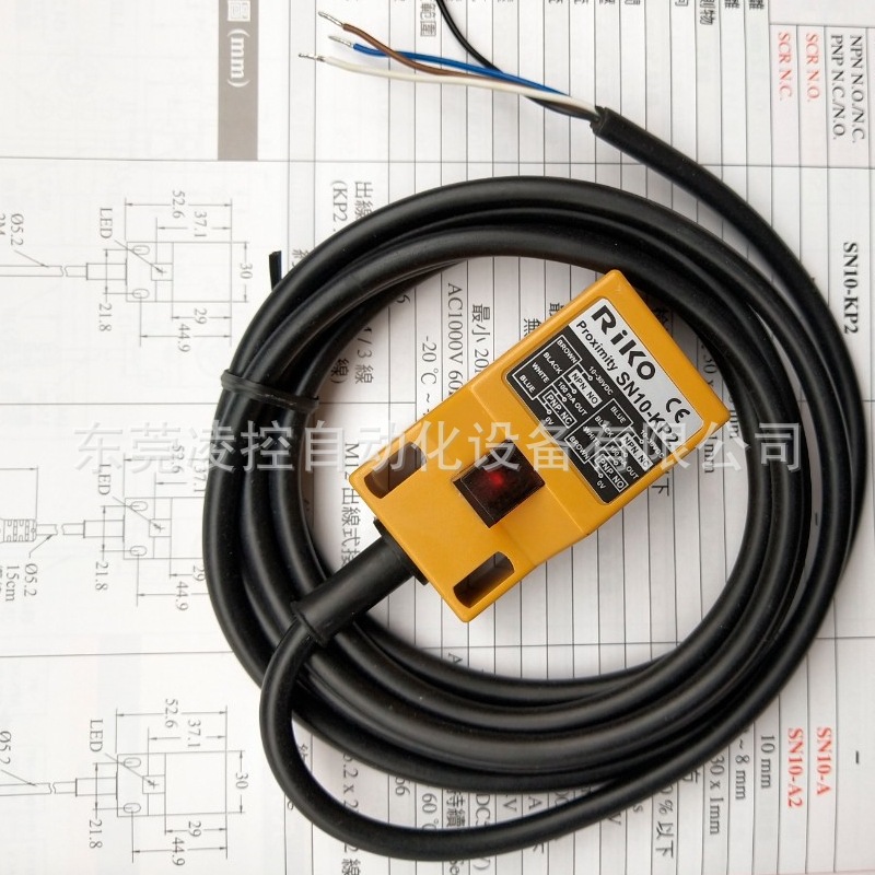 正品RIKO SN10-KP2接近开关SN10-NP  拍前询价SN20-KP2 SN20-NP