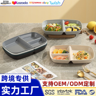 �羳�L���ηָ�PС���ն�211�ֲͱP����p֬�P���ָ��;����b