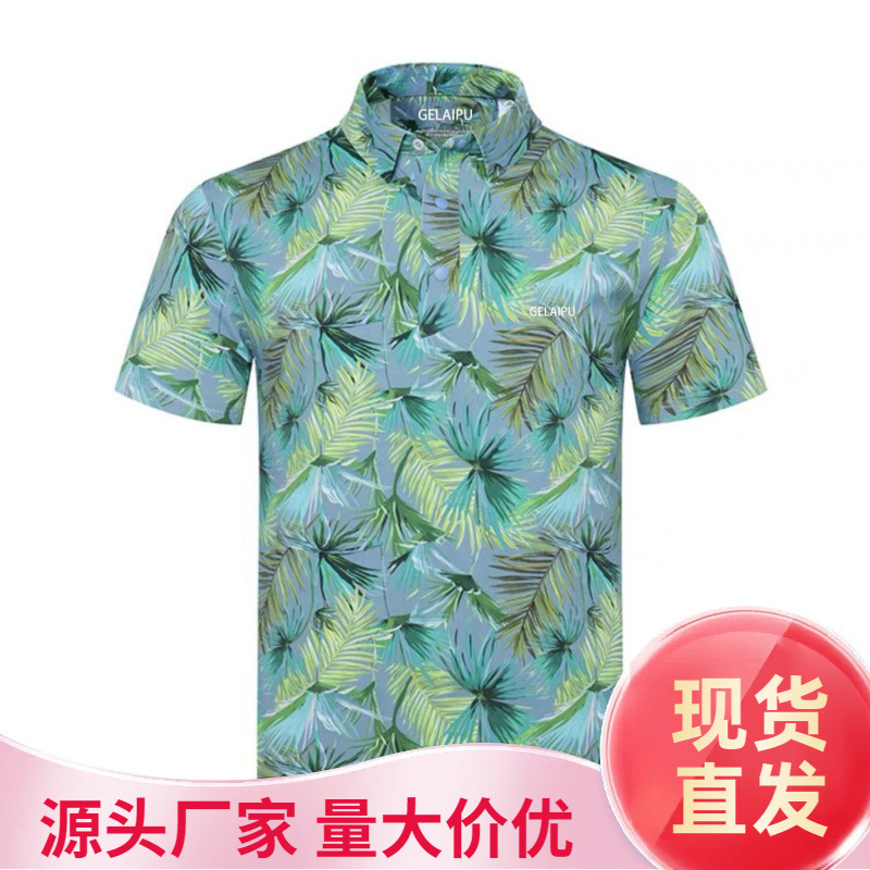 Golf Clothing Short-Sleeved T-Shirt Printed Quick-Drying Breathable Top Summer Sweat-Wicking Men's Polo Shirt
