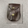 A pack of slingshot leather bags (single leather bag)