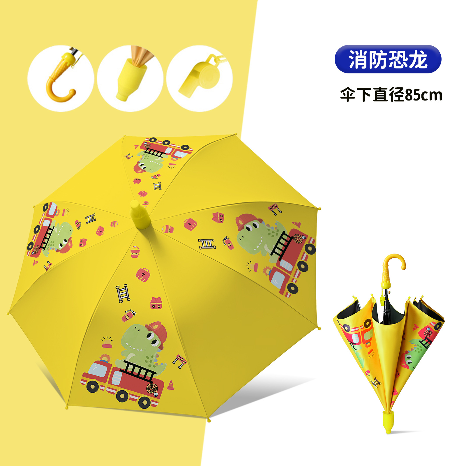 Paraguas para niños, cubierta impermeable para estudiantes masculinos y femeninos, paraguas de doble uso para sol y lluvia, paraguas con protección UV con revestimiento negro, paraguas especial para niños que van a la escuela. image 39