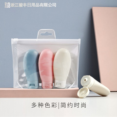 PE travel dispensing bottle set portable shampoo bottle flip-top squeeze lotion bottle Nordic style 60ml flocking bottle
