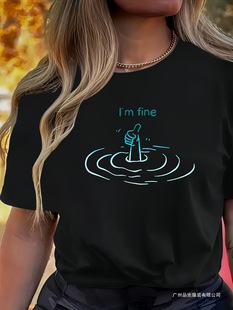 Women'S Casual "I'm Fine" Graphic Print T-Shirt, Geometric P