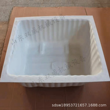 �p���S�ҹ����V��ABS����ˮ�� GS60 GS40ú�V��pvc����ˮ��