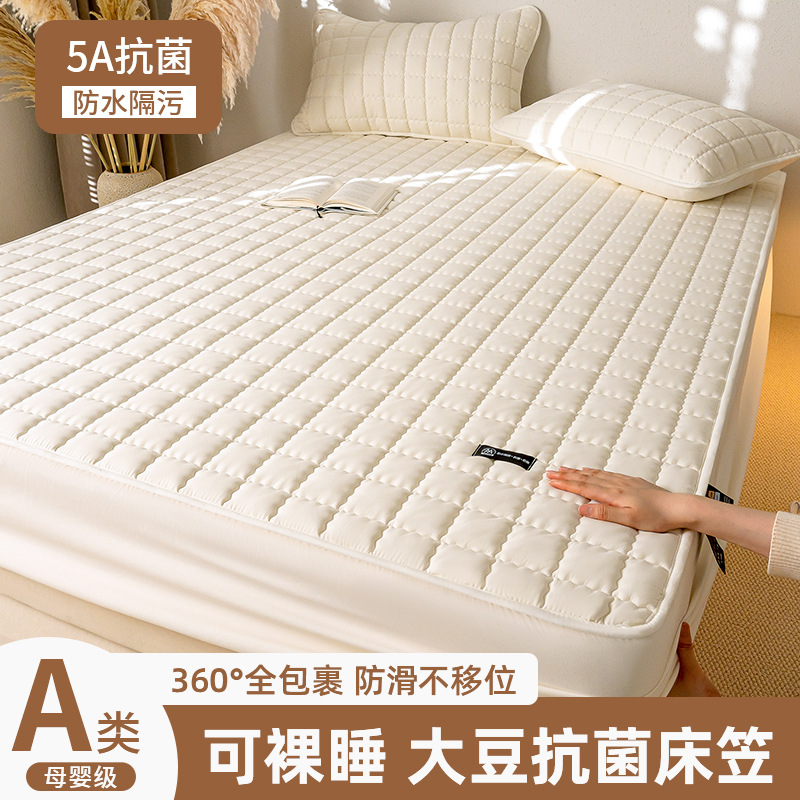 Funda de cama impermeable tipo A de estilo explosivo, funda protectora de funda de colchón Simmons acolchada con todo incluido de una sola pieza 2025