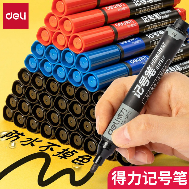 有力文房具6881マーカーの単頭の油性ペンのムースの頭の大きいマーカーの太い頭の速達のペンの卸売り|undefined