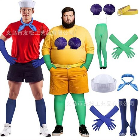 Halloween Party Couple Costumes Mermaid and Octopus Boy Series Role Play Cos Sea King Mermaid