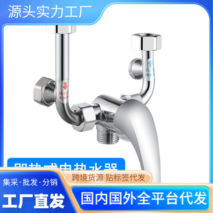 �\�Ͻ�늟�ˮ��U���y ���ˮ���^ ���b��ԡ����ˮ�y ȫ�~�����^