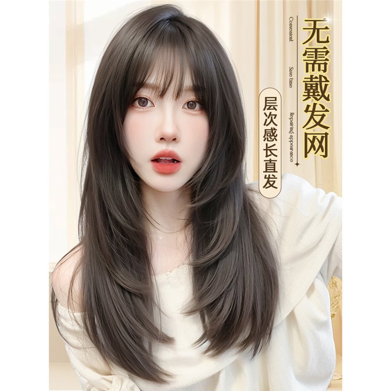 Perruca sin red de cabello, cubierta de cabeza completa para mujeres, cubierta de cabello blanco, aumento del cabello, píldora de cabello, cabello largo y recto.