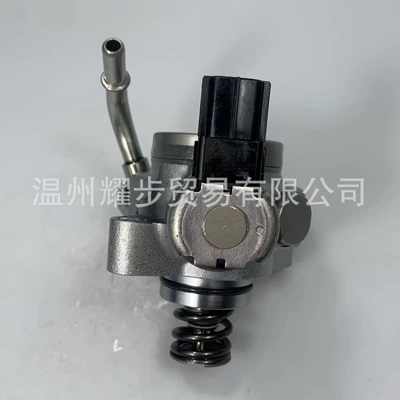 for Mazda 3, Mazda – Yanacaq injektoru (Forsunka)
