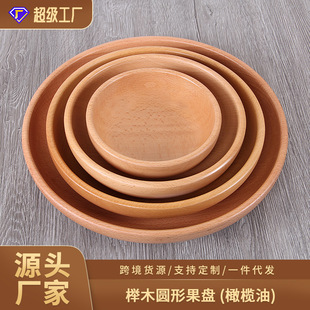 һľһ�� ��ľ�A�ι��P��ʽɳ����Ӻ�ľ�|�ɹ��Pˮ����˾�P���l