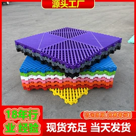 网格板;盖板及沟盖;塑料建材