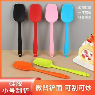 small size silicone spatula household baking spatula cake cream spatula baby food spatula non-stick spatula