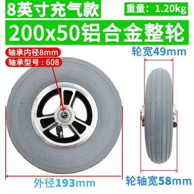 Cst Zhengxin 200X50 Outer Tire Elektrikli avtomobil şinləri