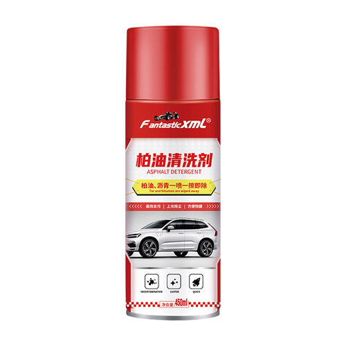 FantasticXml Asphalt Cleaner Asphalt Cleaner Car Powerful Glue Removal and Decontamination Shellac Remover