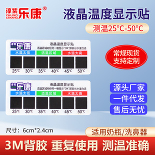 ϴ������ǻ�_ϴ����ƿ���ر����ÜضȜy���N �yԇˮ�ض��@ʾ