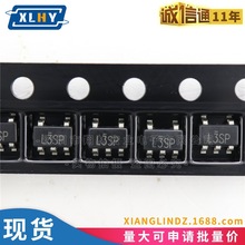 LN8241L3SR �zӡL3SP SOT23-5 �Դ����LED���R�_΢���t�����