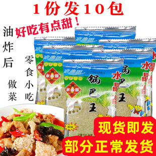 ���������خaˮ����偰���1��10�� ����ը���˰��Ʒ����Ŵ��偰�