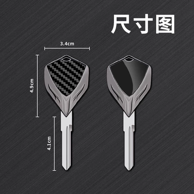 Motorcycle Key – 900 Sprint ST