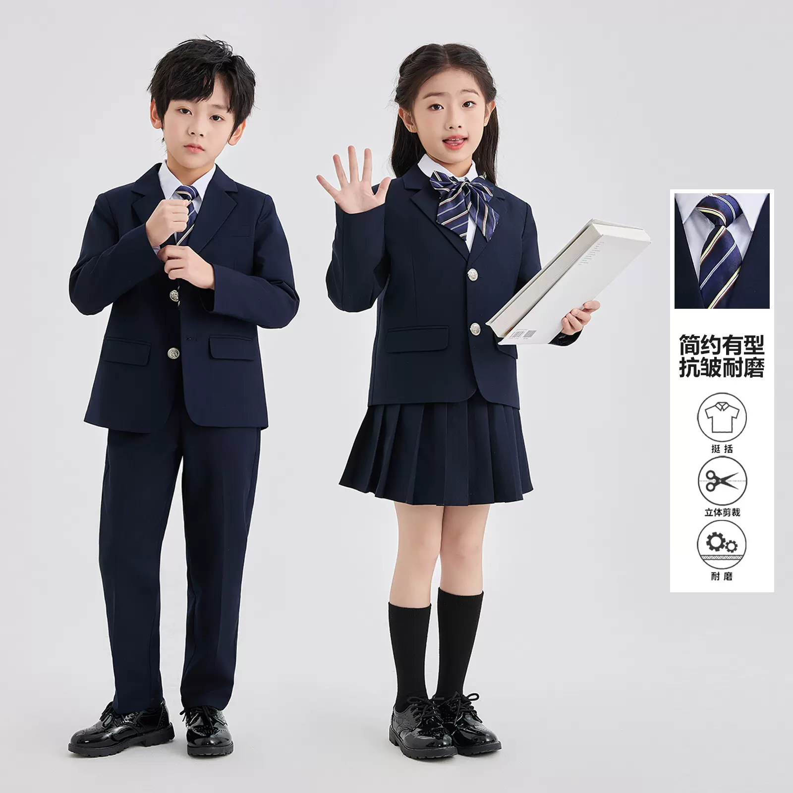 儿童英伦风花童礼服班服春秋小学生校服幼儿园园服主持人西装套装