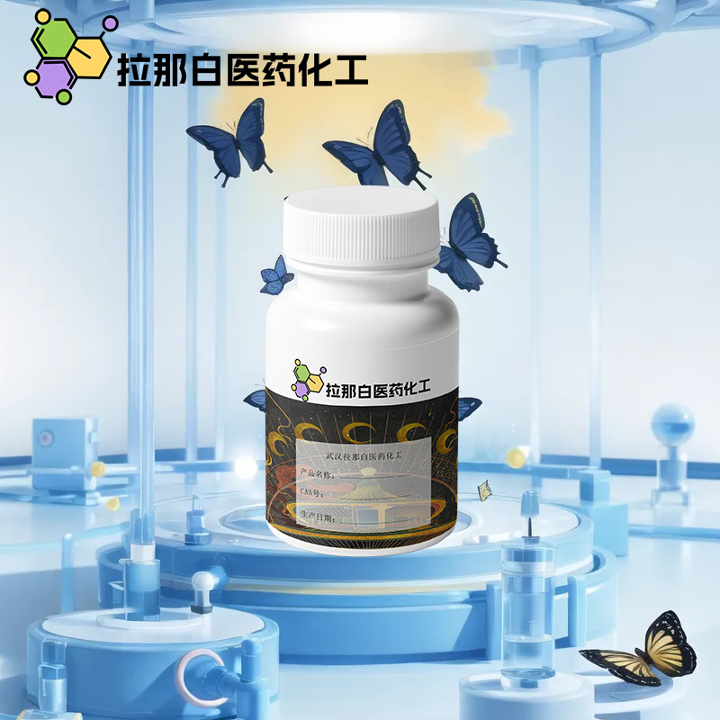 正辛基三乙氧基硅烷厂家现货批发直销硅烷偶联剂KH-306 2943-75-1