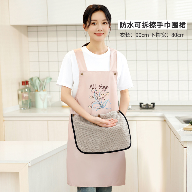 스킨 파우더【6029】난초풀