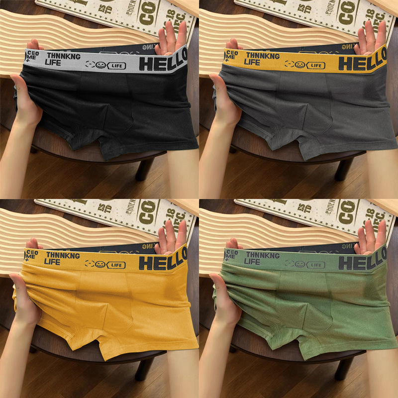 검정색 + 진한 회색 + 노란색 + 녹색 (4 봉지) (인쇄 코드 없음)