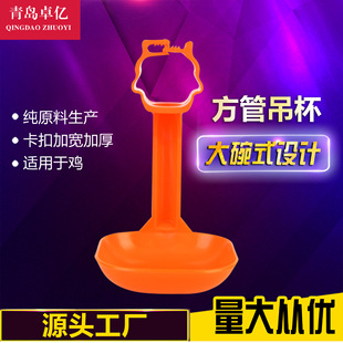 ���u22�����F�y�����ˮ�����÷��w����