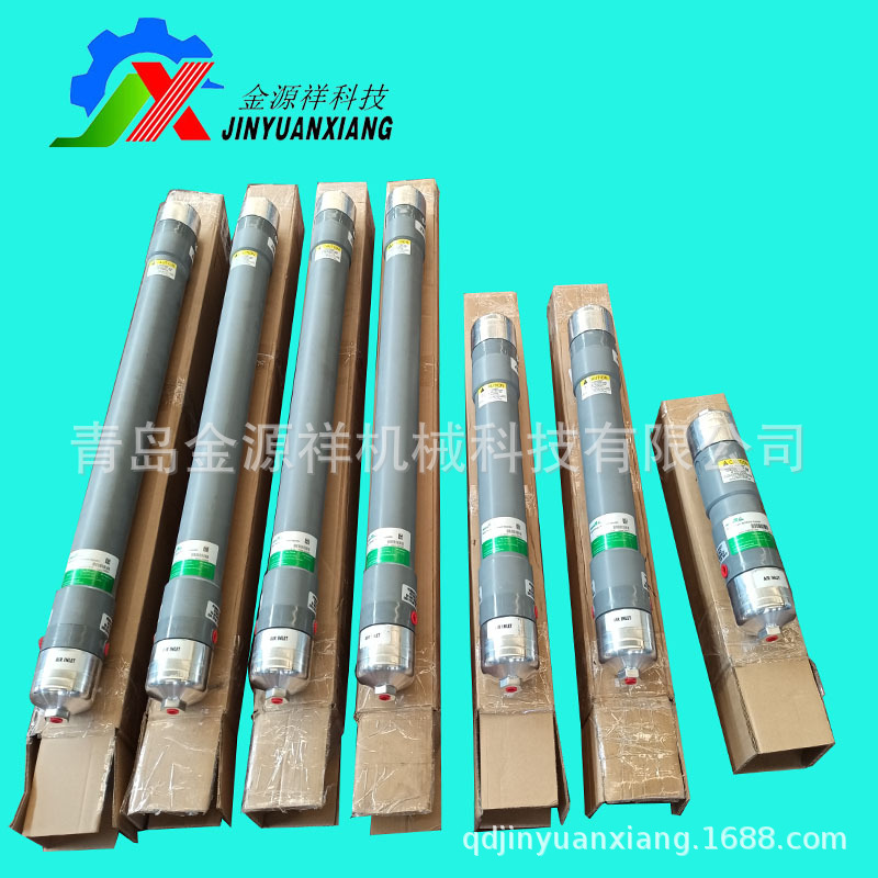Mixed gas separation membrane hydrogen helium oxygen nitrogen carbon dioxide biogas purification separation membrane equipment